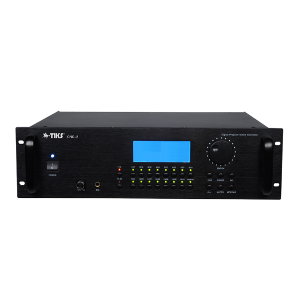 CNC-2一体化广播中心